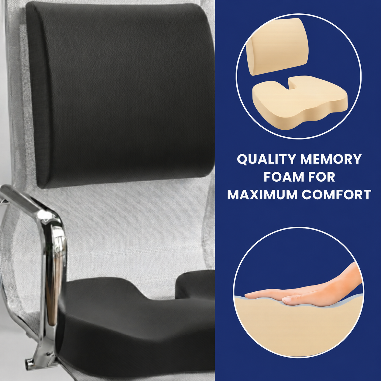 Lumbaris and ComfortLux cushion set image
